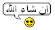 احلم ابكى 198673